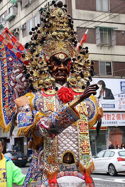 丙申年 台北景美會元洞 清水祖師 安座三十週年出巡遶境 (58).jpg