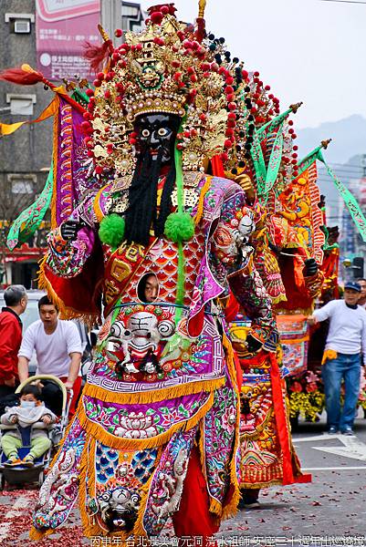 丙申年 台北景美會元洞 清水祖師 安座三十週年出巡遶境 (98).jpg