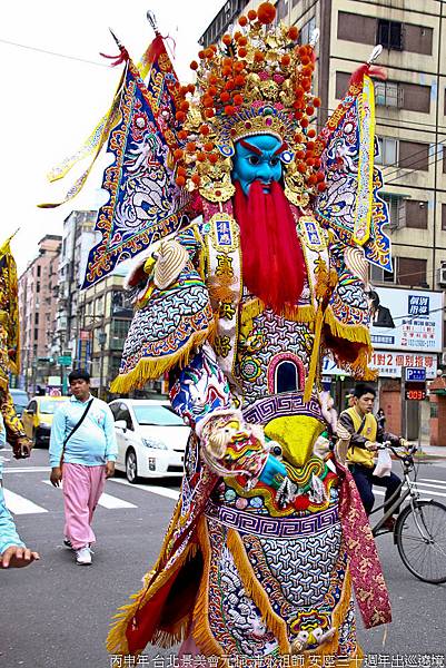 丙申年 台北景美會元洞 清水祖師 安座三十週年出巡遶境 (138).jpg