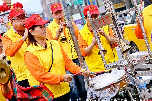 丙申年 台北景美會元洞 清水祖師 安座三十週年出巡遶境 (152).jpg