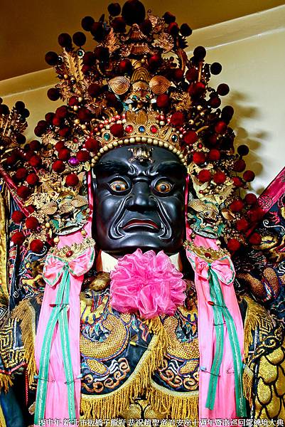 丙申年 新北市板橋子龍府 恭祝趙聖帝君安座十週年暨南巡回駕遶境大典 (15).jpg