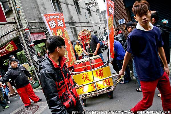 丙申年 新北市板橋子龍府 恭祝趙聖帝君安座十週年暨南巡回駕遶境大典 (85).jpg