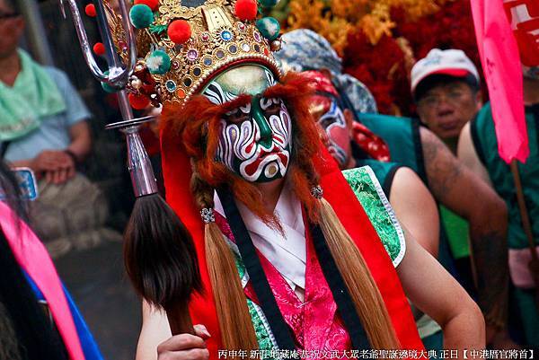 新莊地藏庵恭祝文武大眾老爺聖誕遶境大典 正日【新竹合明軒哨角團&中港厝官將首】 (50).jpg