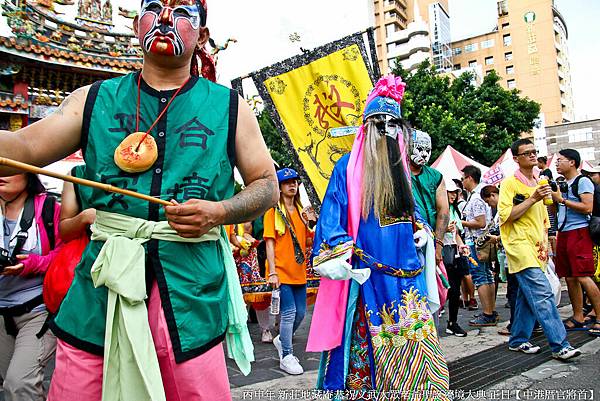 新莊地藏庵恭祝文武大眾老爺聖誕遶境大典 正日【新竹合明軒哨角團&中港厝官將首】 (118).jpg