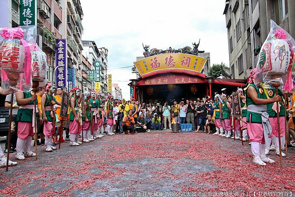 新莊地藏庵恭祝文武大眾老爺聖誕遶境大典 正日【新竹合明軒哨角團&中港厝官將首】 (145).jpg