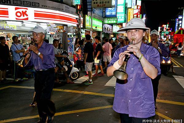 淡水大拜拜暗訪 (125).jpg