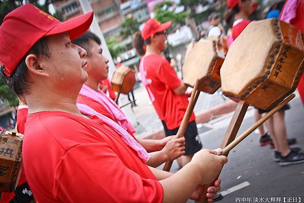 淡水大拜拜正日 (24).jpg