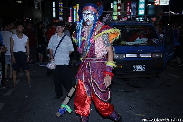 淡水大拜拜正日 (1109).jpg