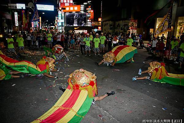 淡水大拜拜正日 (1178).jpg