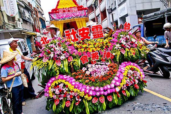 台北稻江靈安社 恭迎[霞海城隍老爺]聖誕祈福遶境 (105).jpg