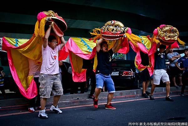 丙申年 新北市板橋武聖宮南巡回駕遶境 (46).jpg