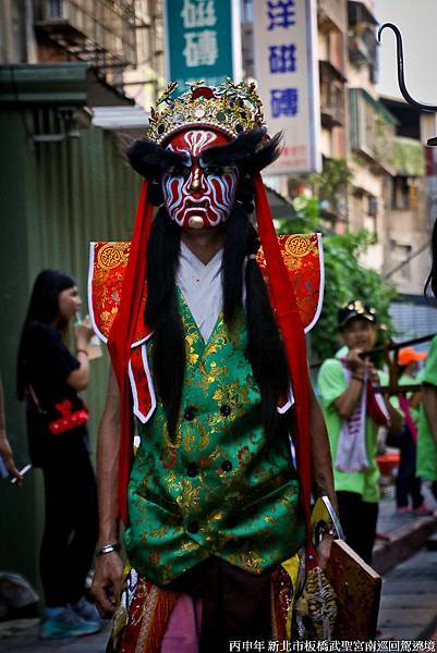 丙申年 新北市板橋武聖宮南巡回駕遶境 (101).jpg