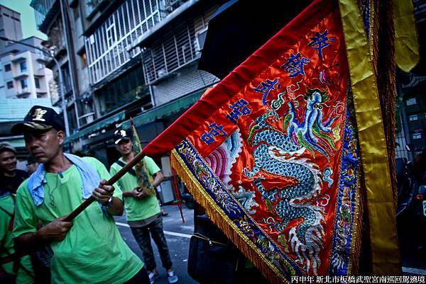 丙申年 新北市板橋武聖宮南巡回駕遶境 (126).jpg