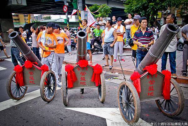 丙申年 台北市民間遊藝協會五十週年祈福遶境大典 (16).jpg