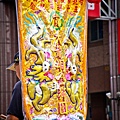 丙申年 台北市民間遊藝協會五十週年祈福遶境大典 (20).jpg