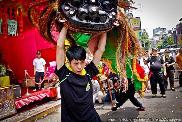 丙申年 台北市民間遊藝協會五十週年祈福遶境大典 (22).jpg