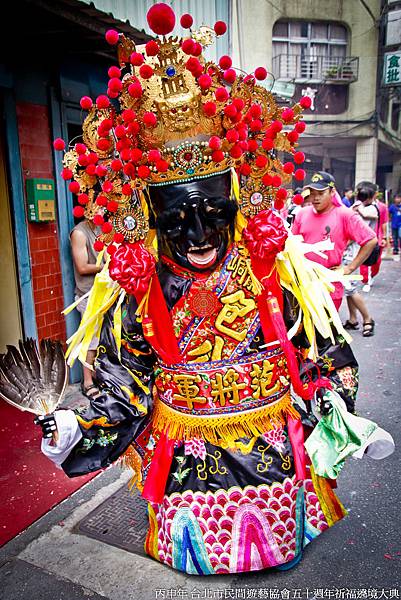 丙申年 台北市民間遊藝協會五十週年祈福遶境大典 (48).jpg