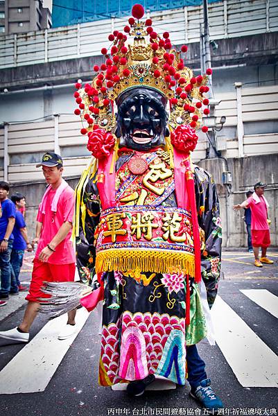 丙申年 台北市民間遊藝協會五十週年祈福遶境大典 (52).jpg