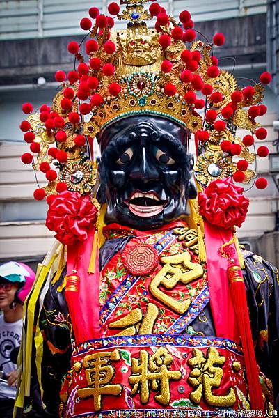 丙申年 台北市民間遊藝協會五十週年祈福遶境大典 (53).jpg