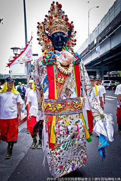 丙申年 台北市民間遊藝協會五十週年祈福遶境大典 (79).jpg