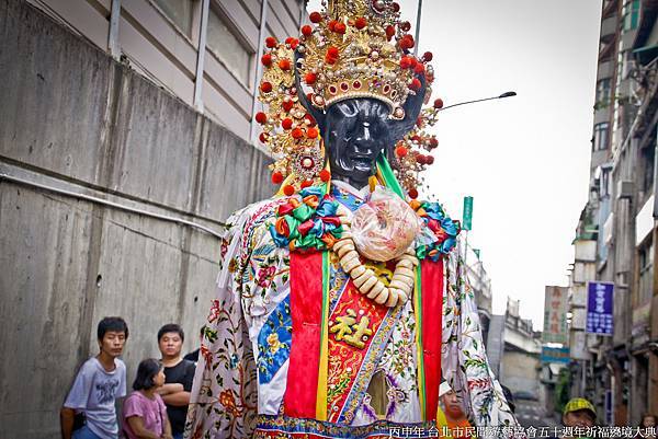 丙申年 台北市民間遊藝協會五十週年祈福遶境大典 (86).jpg