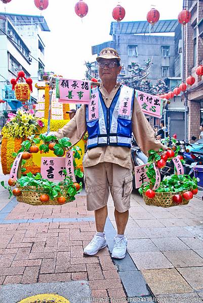 新莊保元宮建廟240週年池府王爺首次出巡遶境 (42).jpg