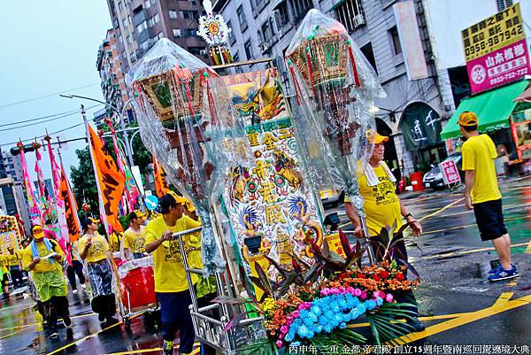 三重 金都 帝君殿 創立15週年暨南巡回駕遶境大典 (11).jpg