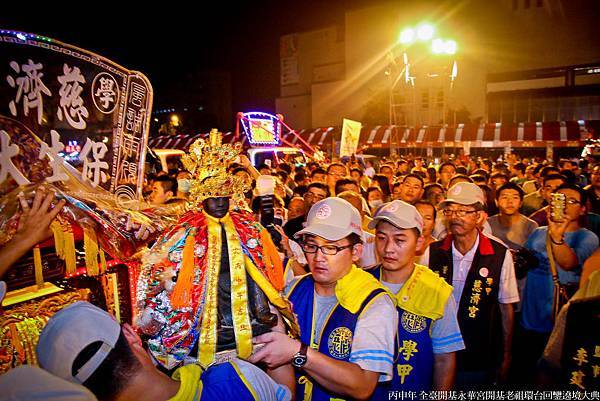 永華宮回鑾遶境 (82).jpg