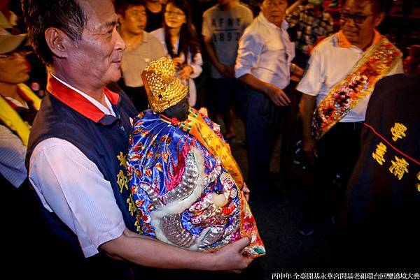 永華宮回鑾遶境 (88).jpg