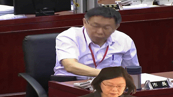 gsNC6tp.gif