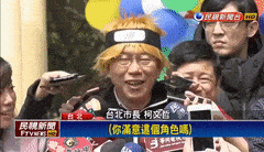 CreamyThisChrysomelid-max-1mb.gif