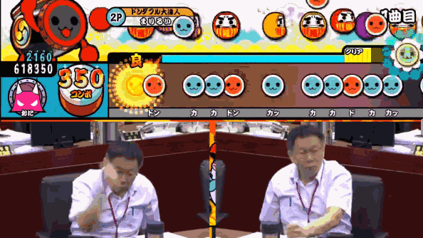 310c5a23f9194aa69fa10e64b127f21e.gif