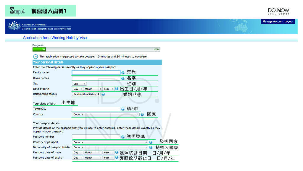 二簽-05.jpg 二簽-05.jpg