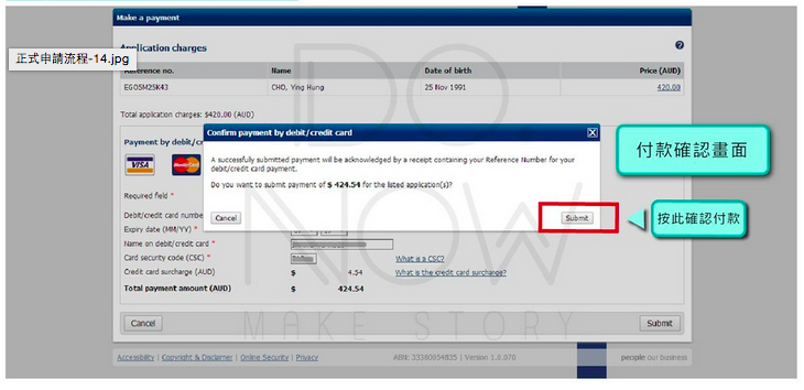 螢幕快照 2015-10-21 下午3.14.11.png