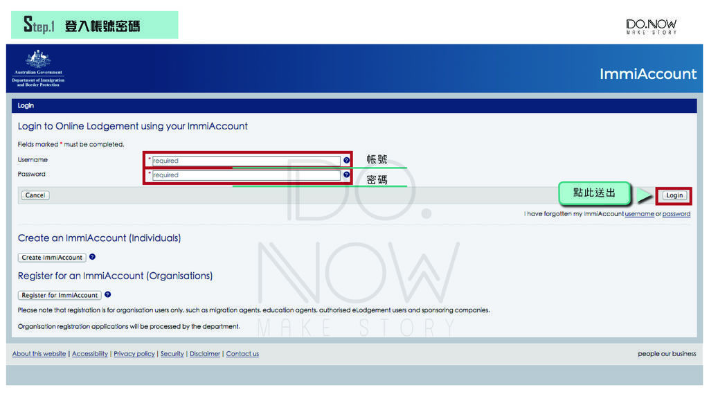 二簽-01.jpg 二簽-01.jpg