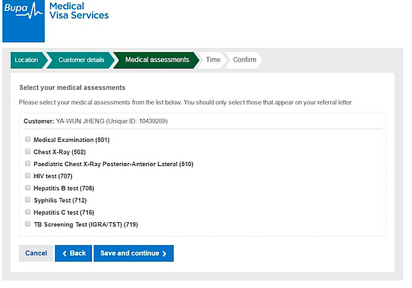 二簽體檢預約選項.png 二簽體檢預約選項.png