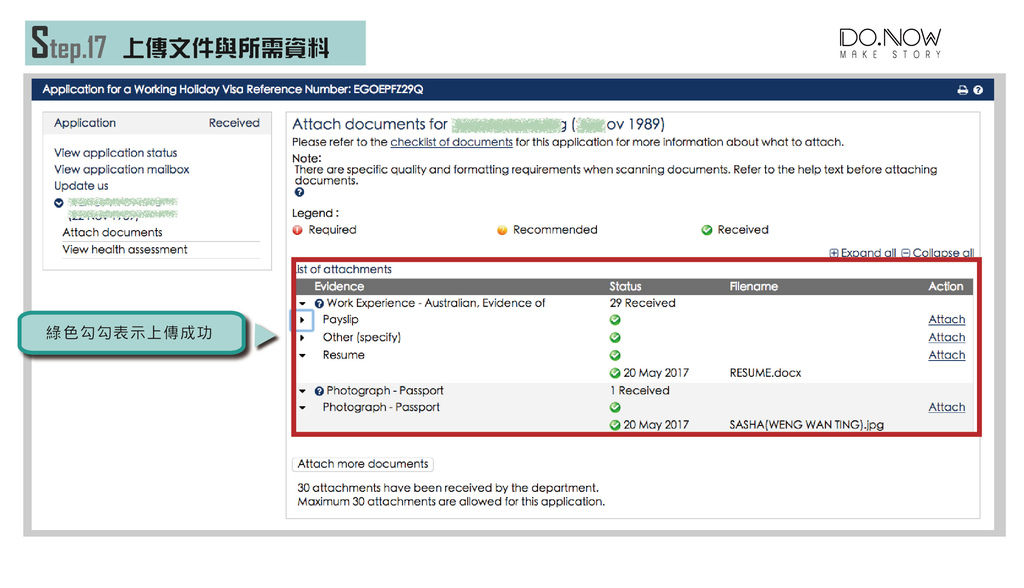 澳洲打工二簽20170523-25.jpg 澳洲打工二簽20170523-25.jpg