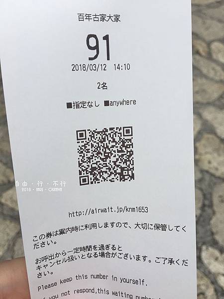 IMG_7267.JPG IMG_7267.JPG