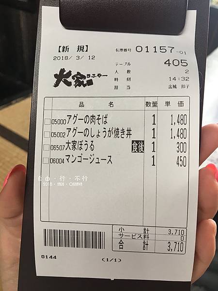 IMG_7289.JPG IMG_7289.JPG