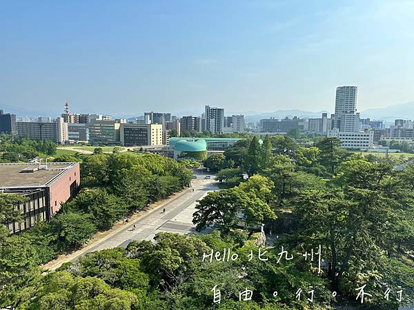 【九州Kyushu．景點】小倉城