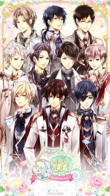 日版王宮 5周年記念twitter Line キャンペーン 亞緣腐宅窩 痞客邦 日版王宮 5周年記念twitter Line キャンペーン 亞緣腐宅窩 痞客邦