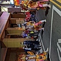 516468.jpg