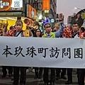 516465.jpg