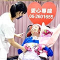創世基金會台南_情人節_公關B2.jpg