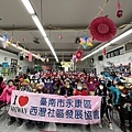 S__64569392.jpg