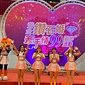 S__15753267.jpg
