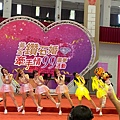 S__15753266.jpg