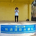 554334.jpg