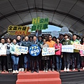 DSC_4188（共同） (1).JPG