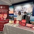 琉元堂.jpg